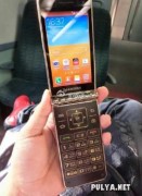 Samsung GALAXY Golden (SHV-E400)