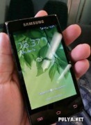 Samsung GALAXY Golden (SHV-E400)
