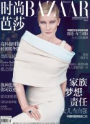 Кейт Бланшетт на обложке журнала Harper's Bazaar