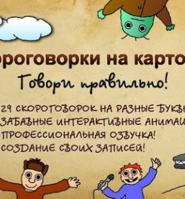 Актуальные проблемы изучения русского языка и литературы