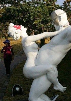 Остров любви. 20 фотографий.