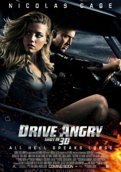 Сумасшедшая езда 3D. Русский трейлер к фильму.