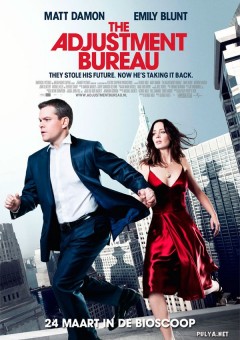 Русский трейлер к фильму Меняющие реальность.