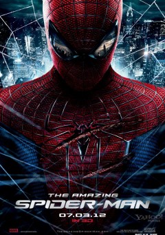 3 трейлера к фильму 