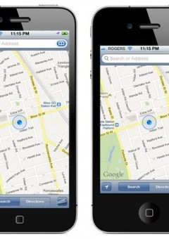 Немножко об iPhone 5 и его новом дисплее.