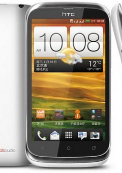HTC - теперь с двумя сим-картами.