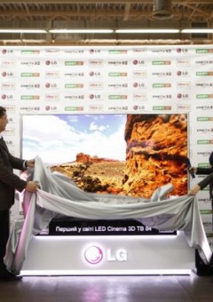 CINEMA 3D Ultra HD - телевизор за 170 000 гривен.