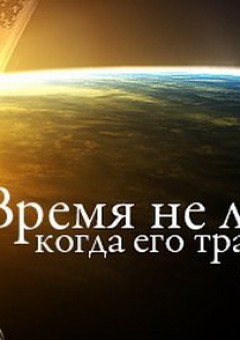 10 коротких историй о жизни, которые заставляют задуматься