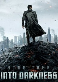 Новые трейлеры к фильмам 2013