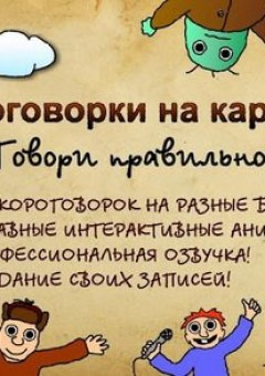 Актуальные проблемы изучения русского языка и литературы